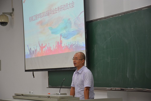 李宏书记致辞